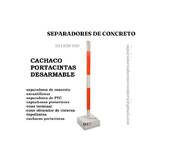 Portacintas de seguridad